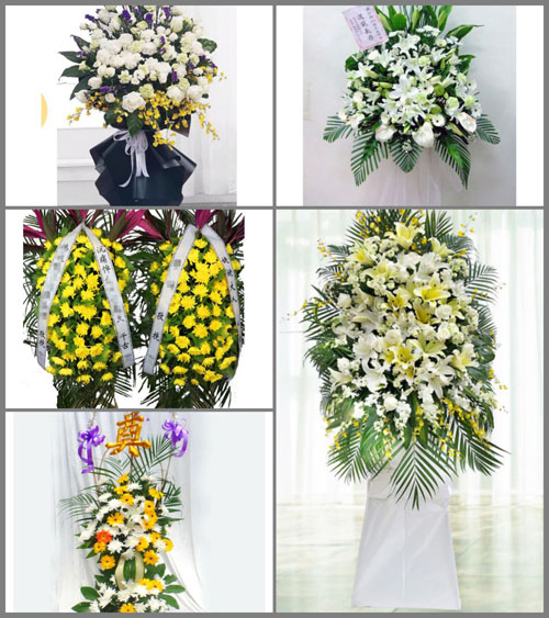 河北承德兴隆县李家营镇白事花篮预定